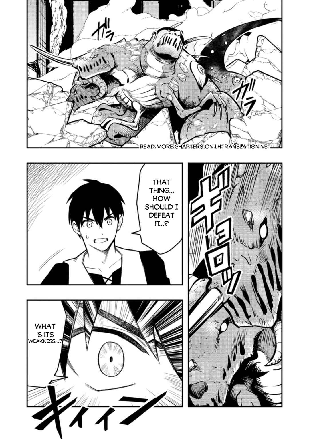 Chapter 41.2 - Page 2