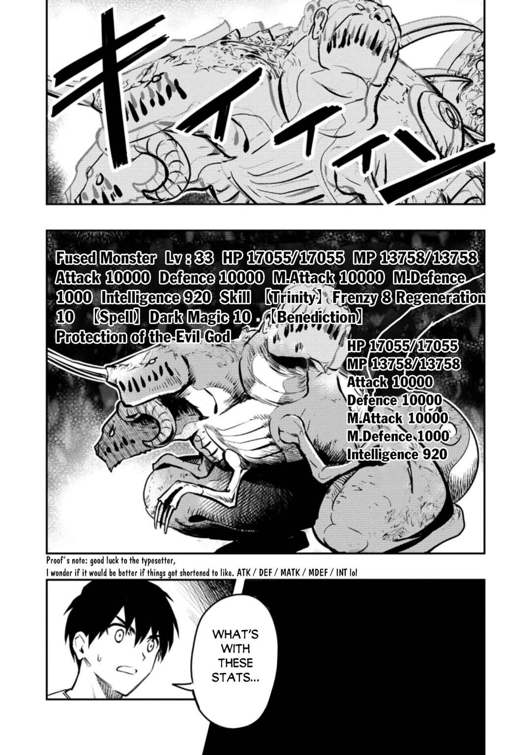Chapter 41.2 - Page 3