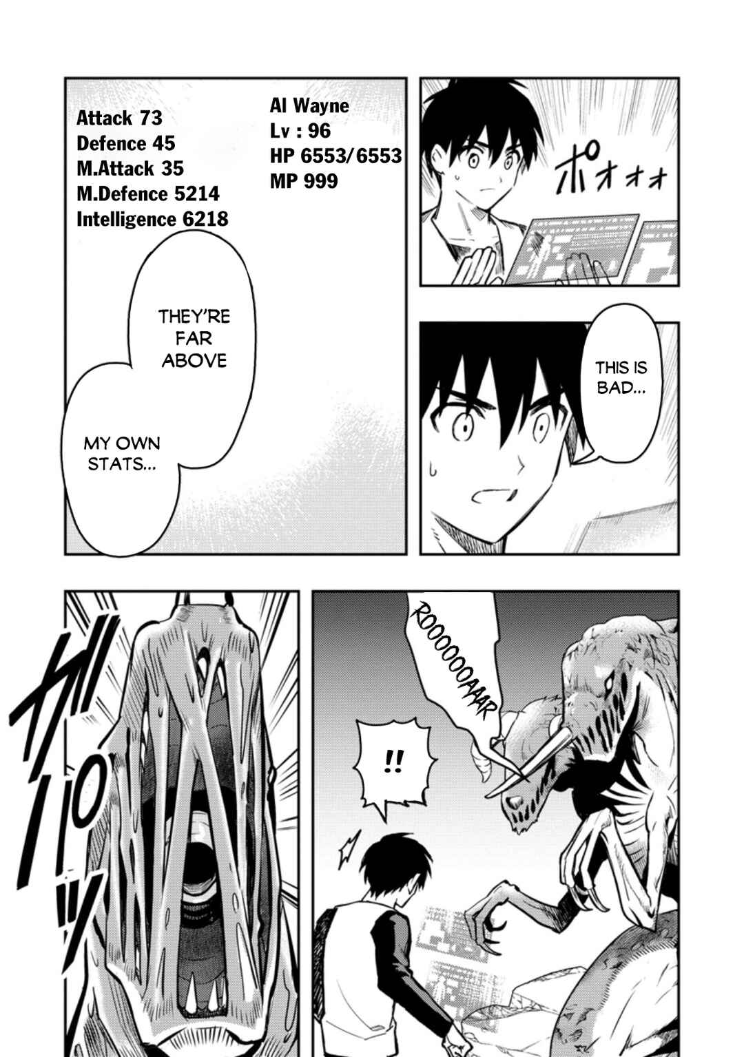 Chapter 41.2 - Page 4