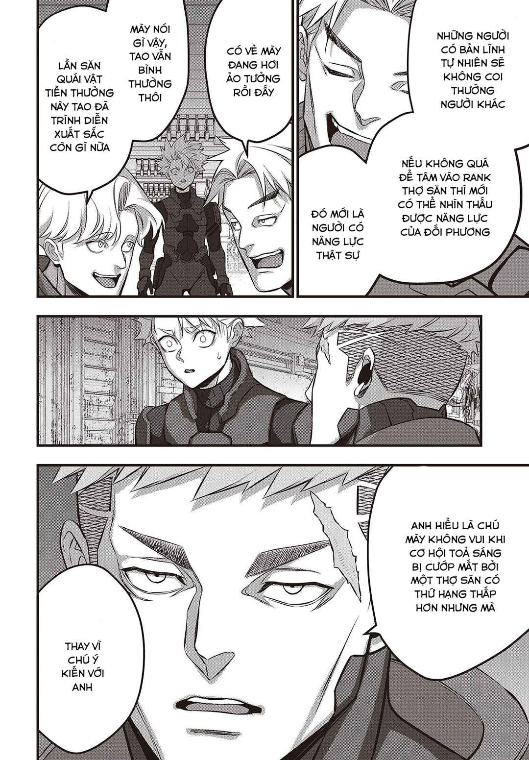 Chapter 71 - Page 15