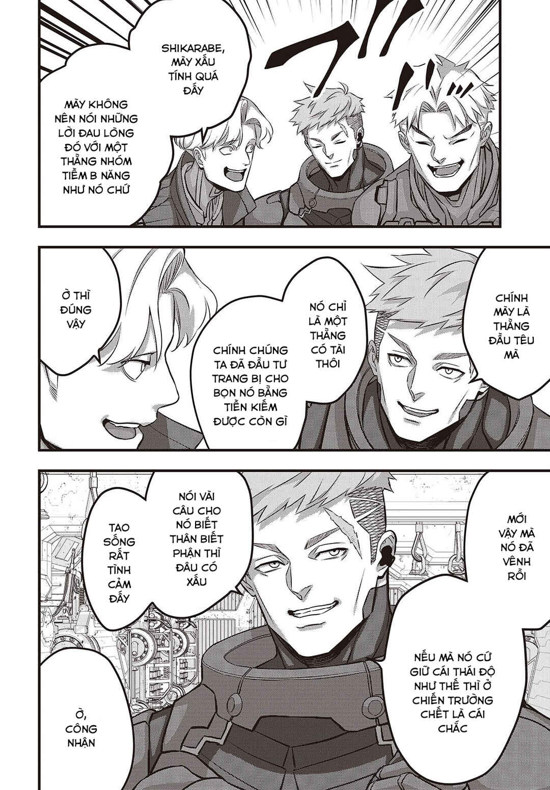 Chapter 71 - Page 17