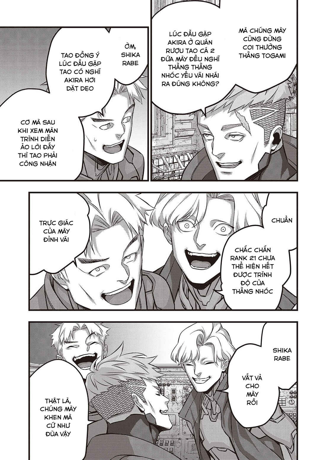 Chapter 71 - Page 18