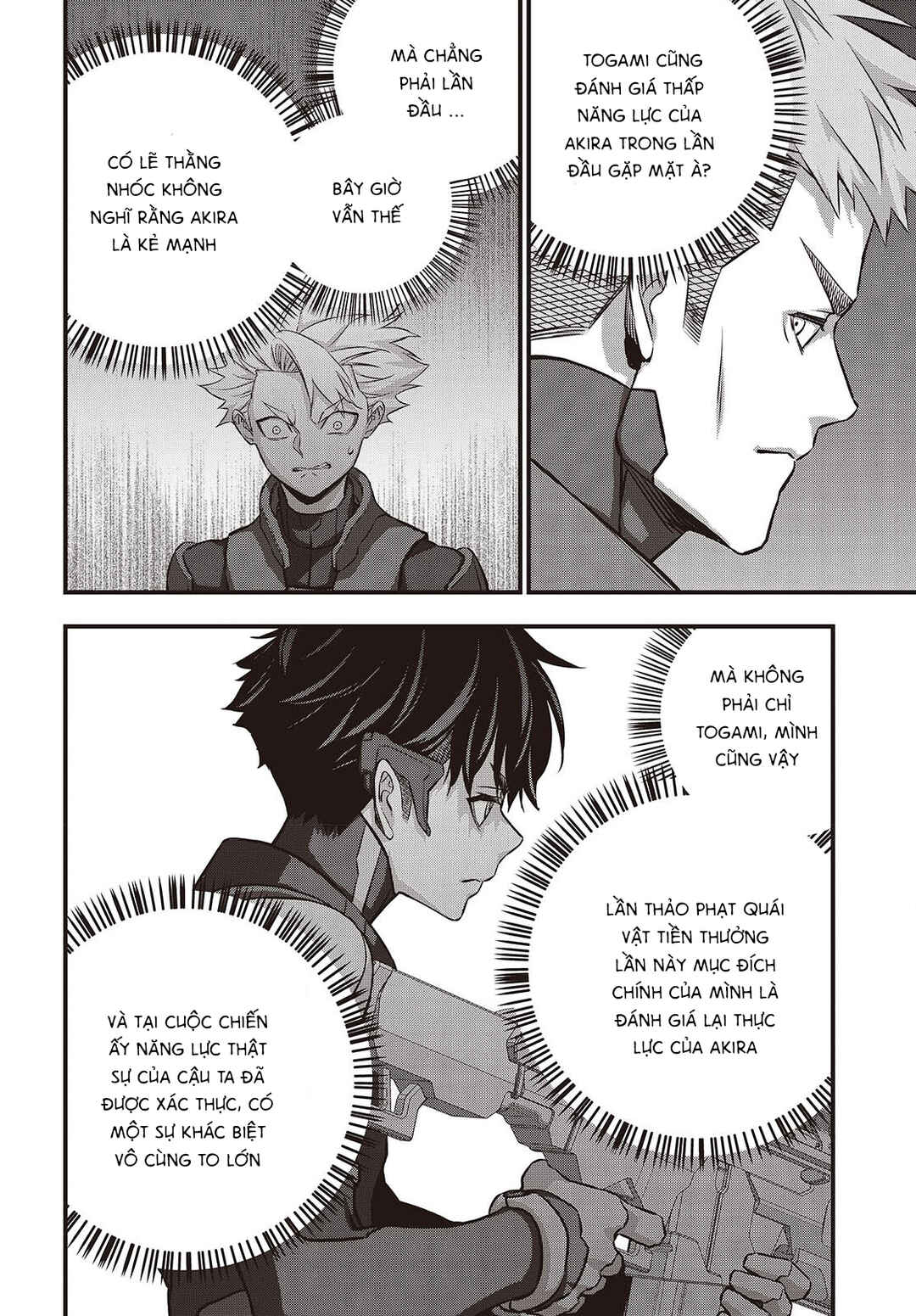 Chapter 71 - Page 19