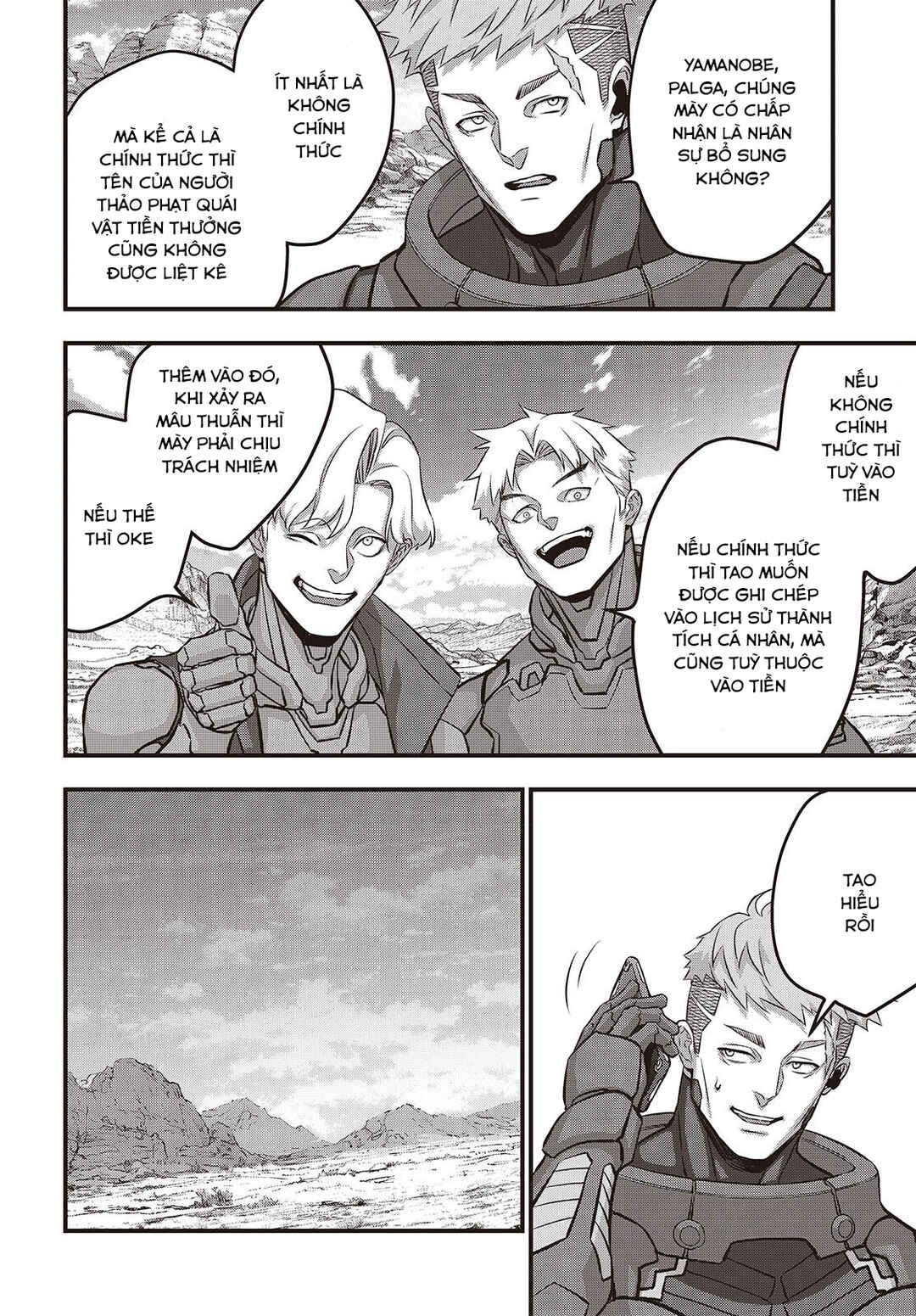 Chapter 71 - Page 25