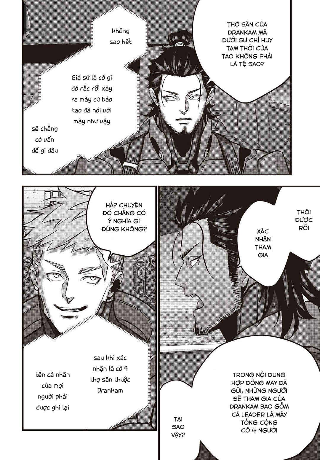 Chapter 71 - Page 29