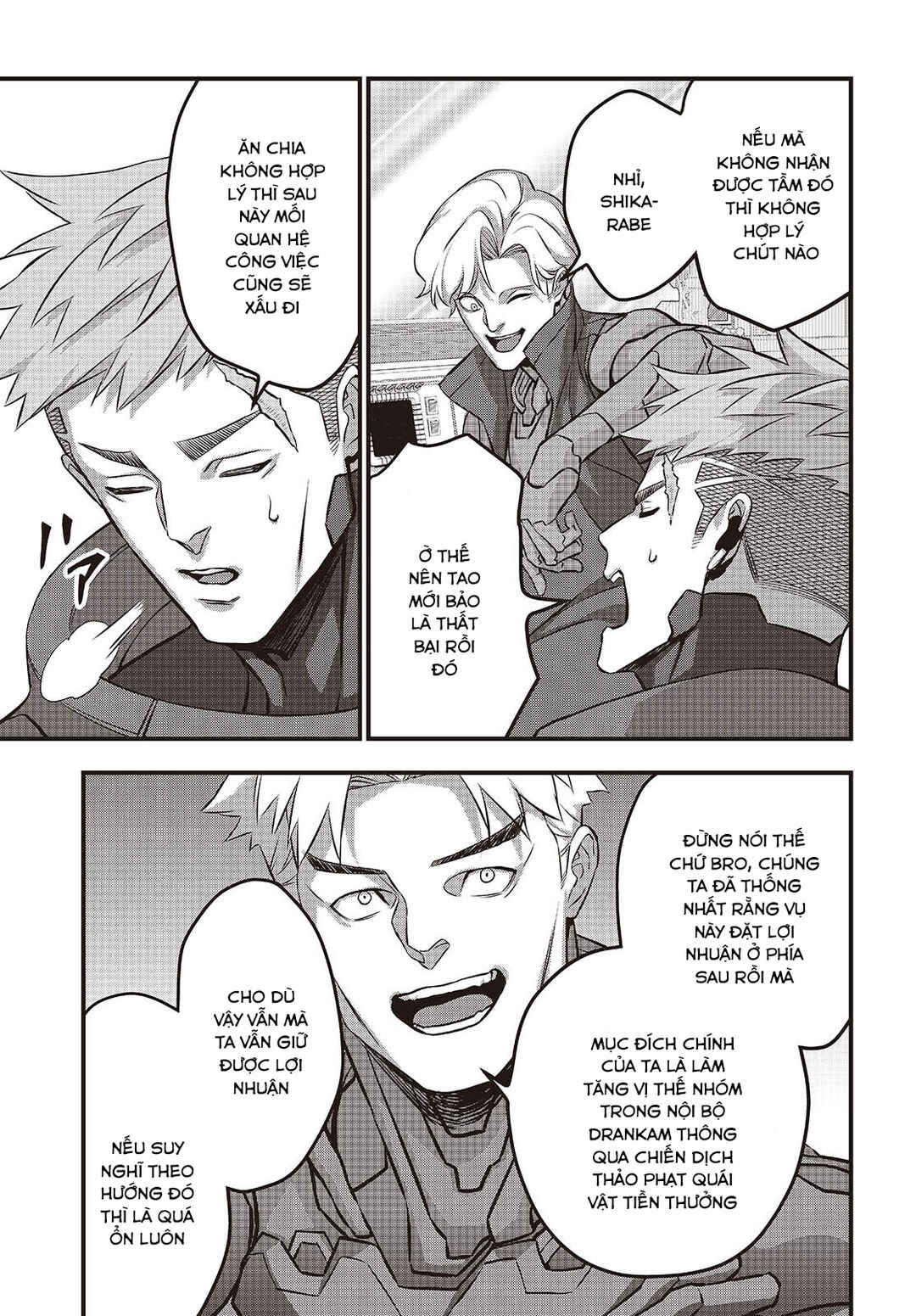 Chapter 71 - Page 8
