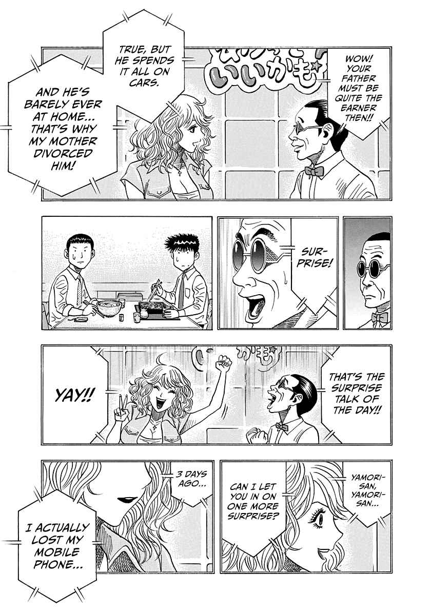 Chapter 173 - Page 10