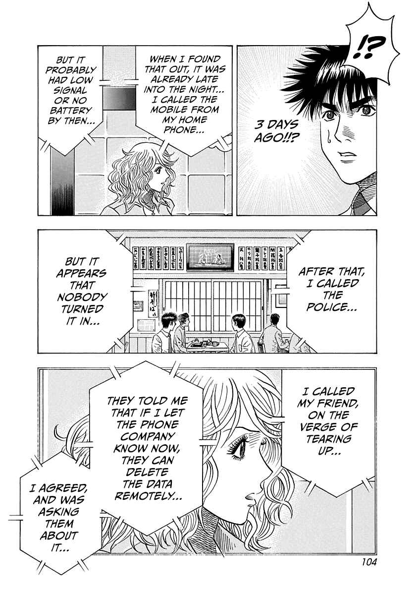 Chapter 173 - Page 11