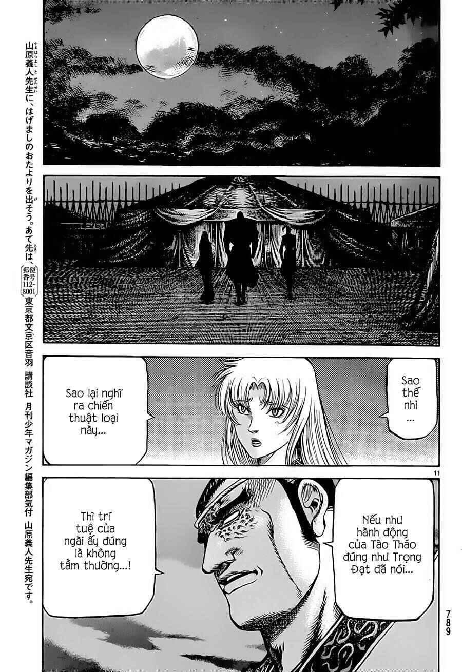 Chapter 243 - Page 11