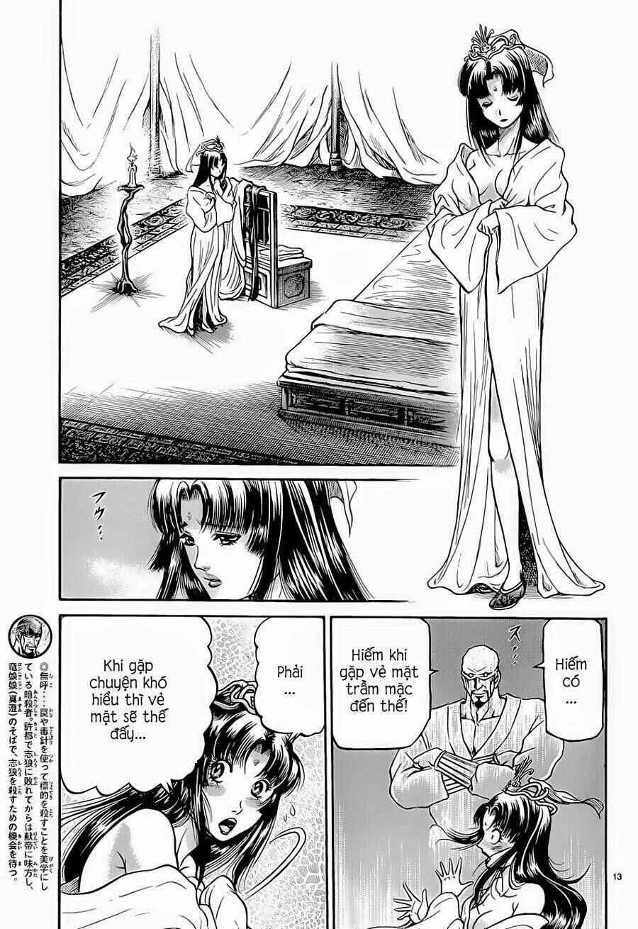 Chapter 243 - Page 13