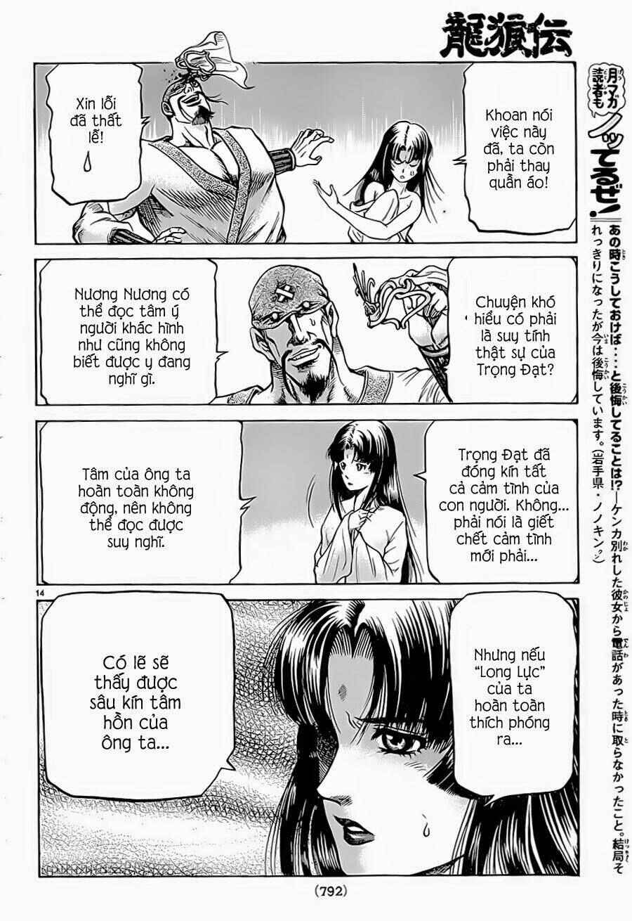 Chapter 243 - Page 14