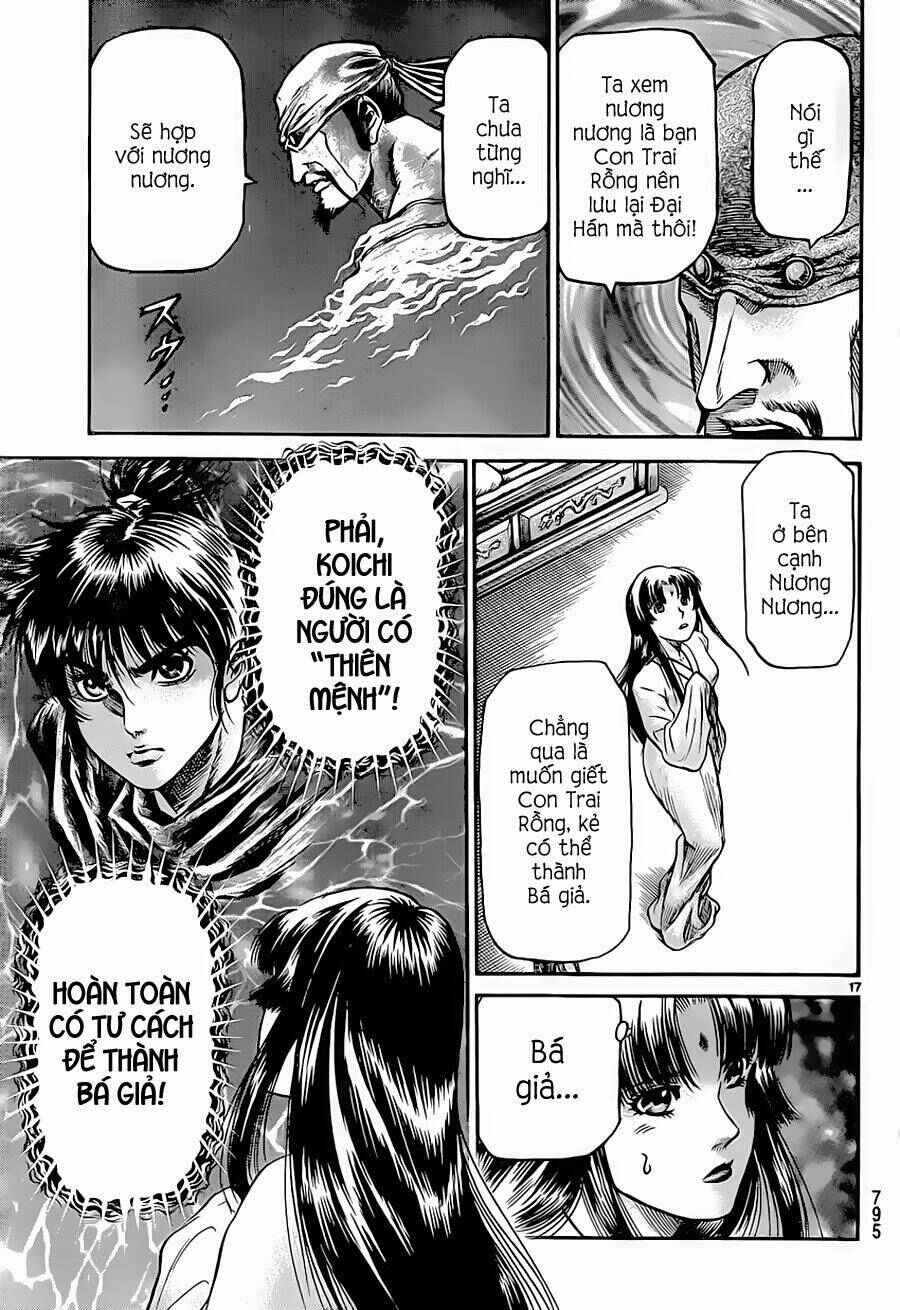 Chapter 243 - Page 17