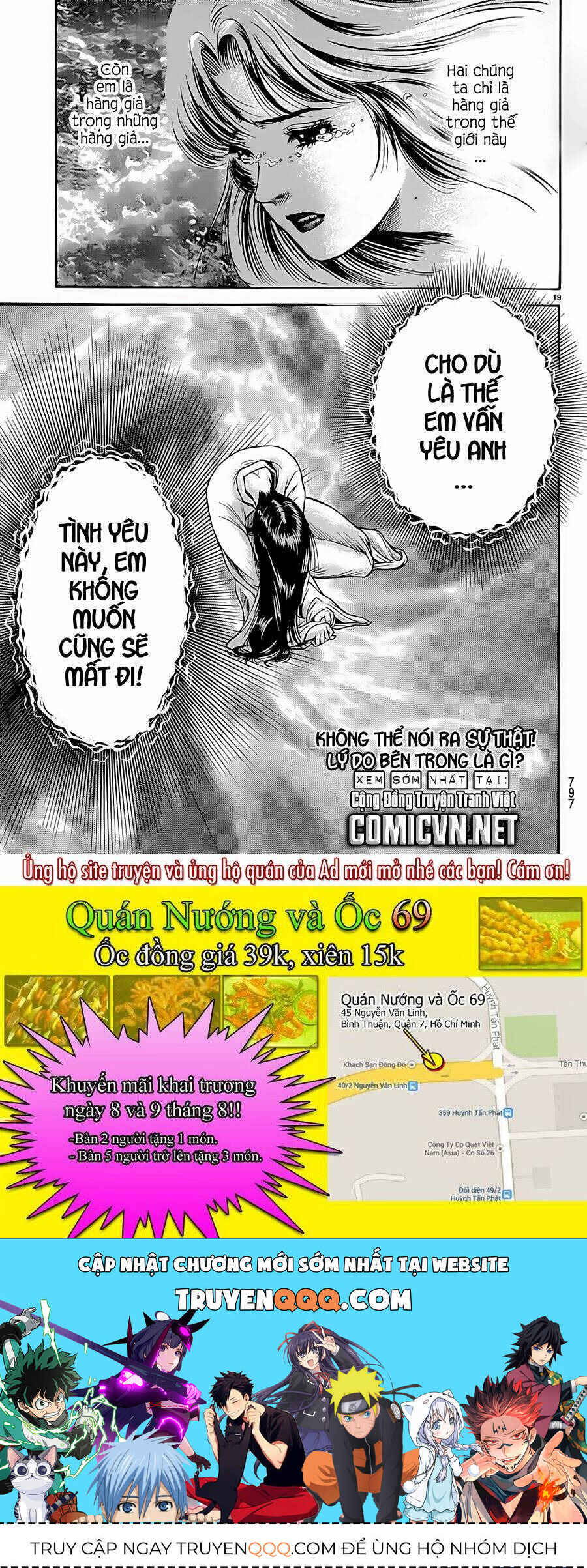 Chapter 243 - Page 19