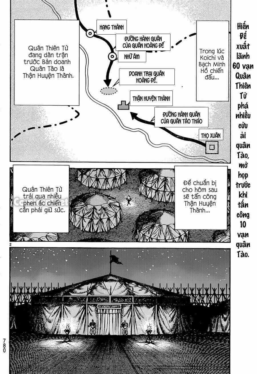 Chapter 243 - Page 2