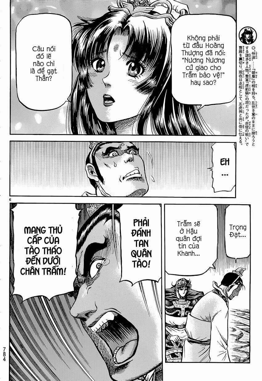 Chapter 243 - Page 6