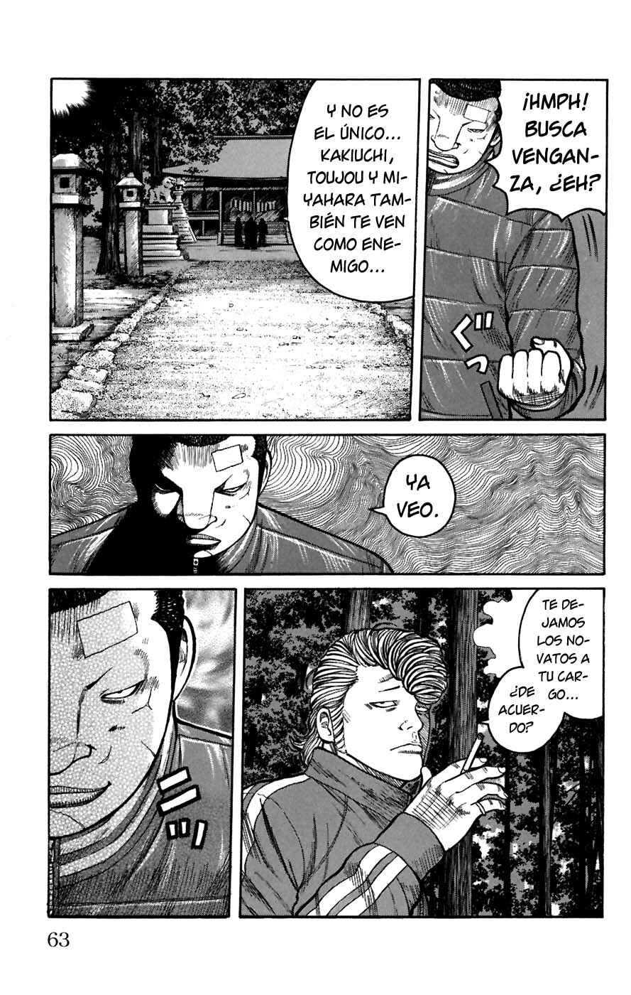 Chapter 78 - Page 11