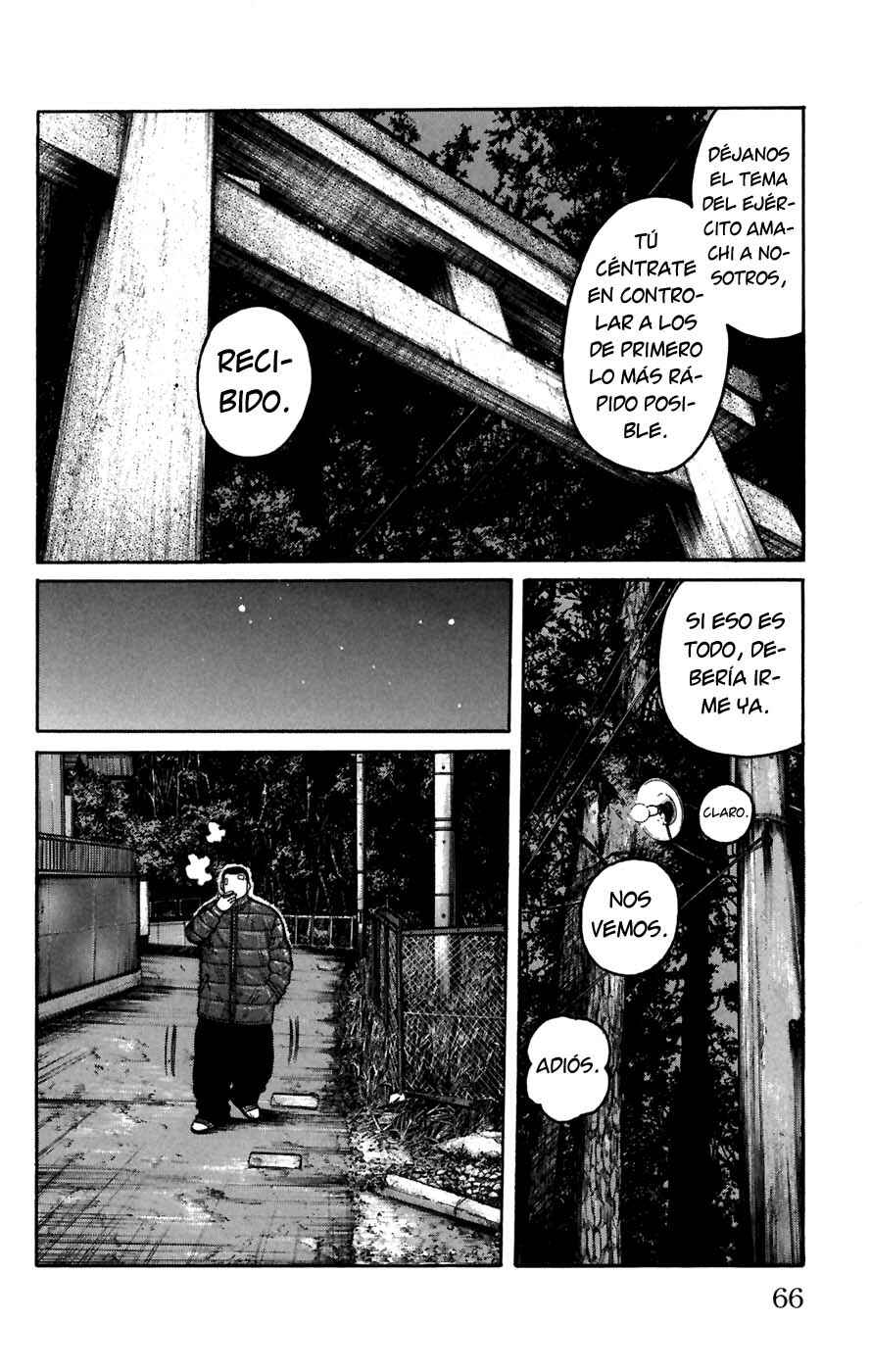 Chapter 78 - Page 14