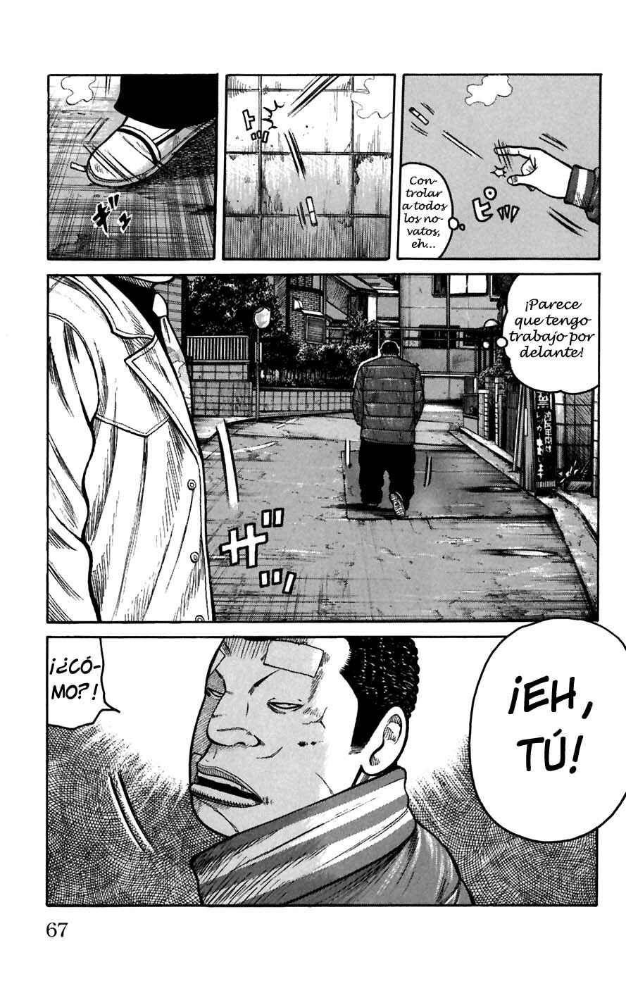 Chapter 78 - Page 15