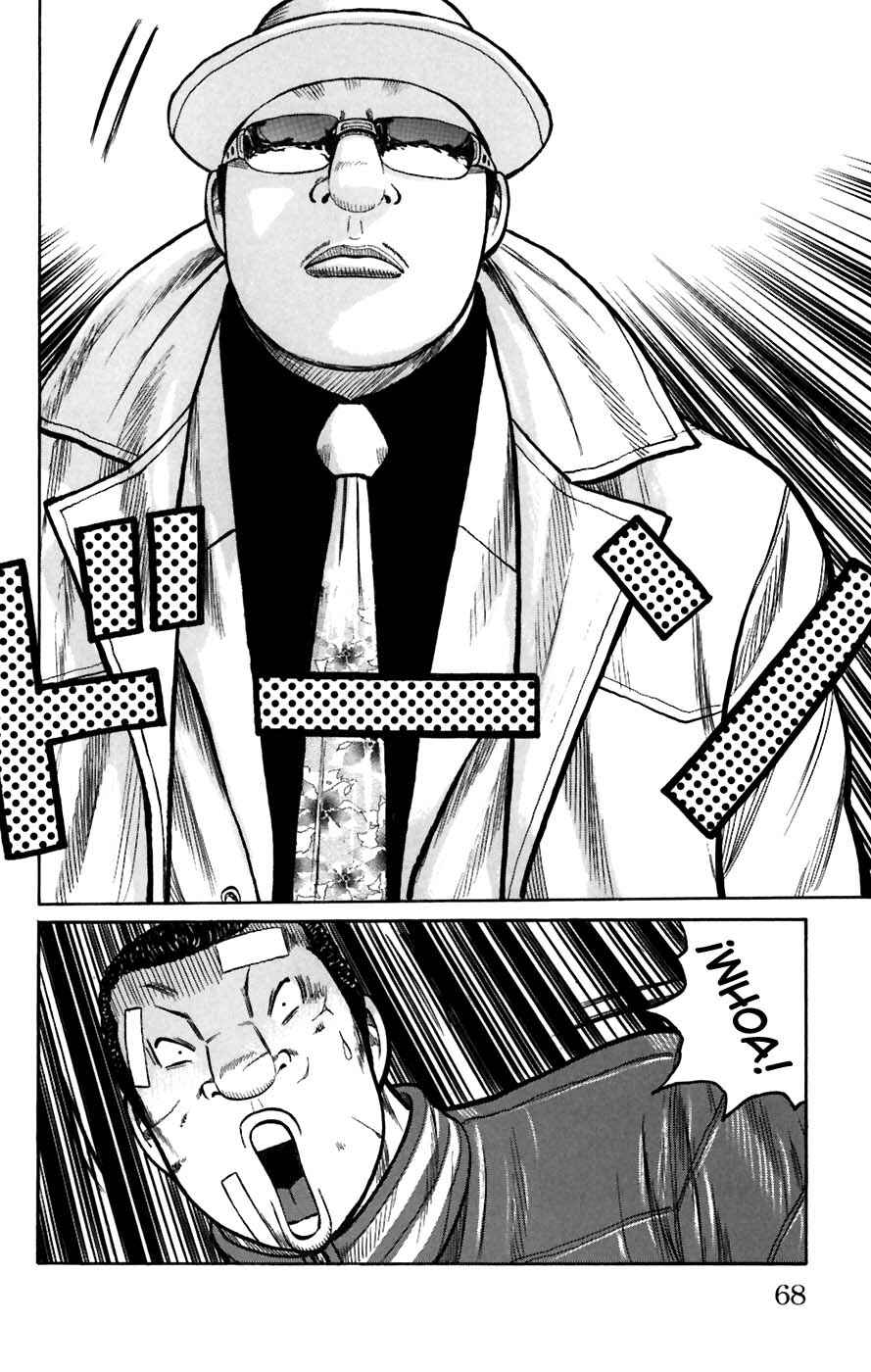 Chapter 78 - Page 16