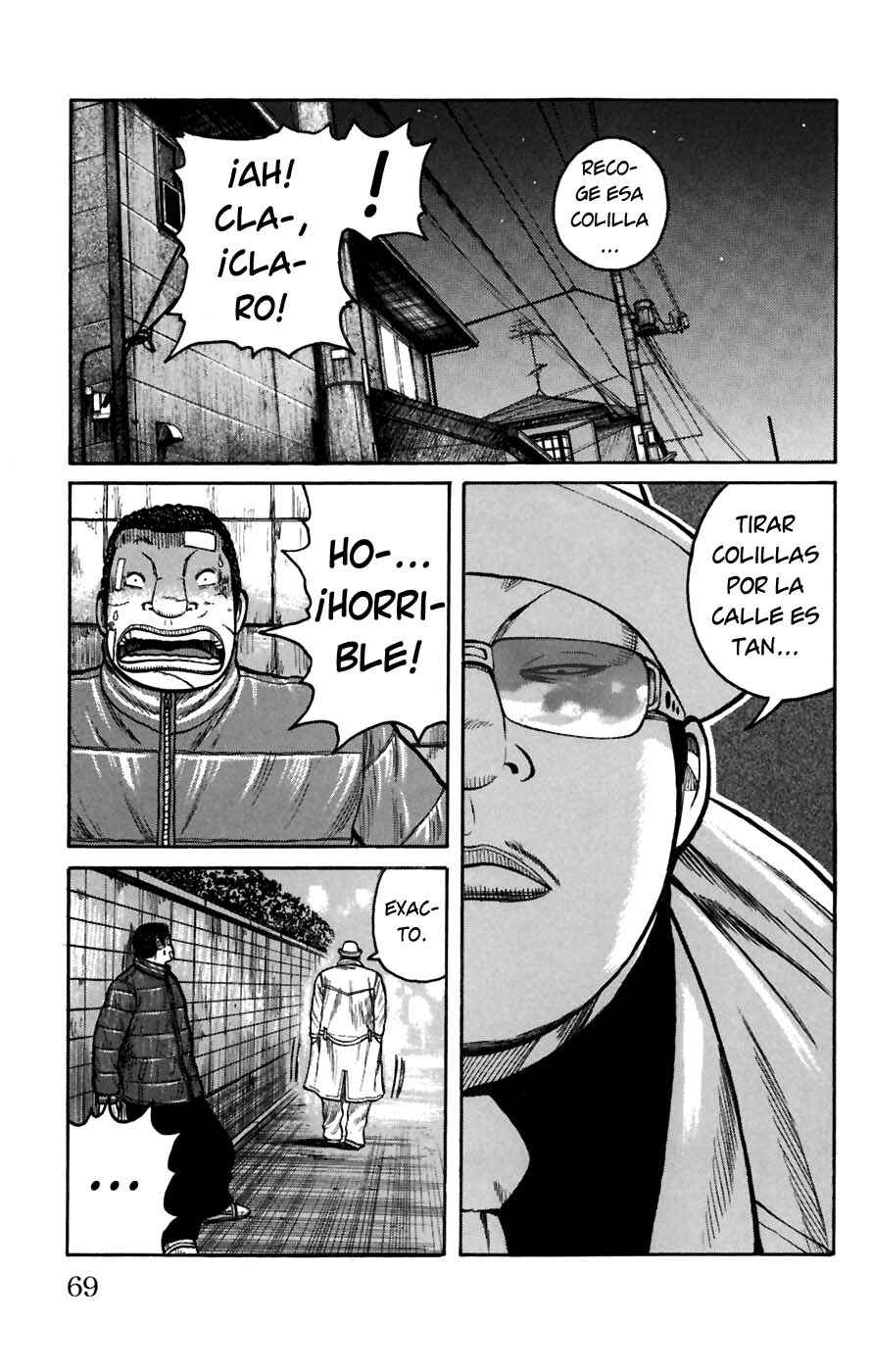 Chapter 78 - Page 17