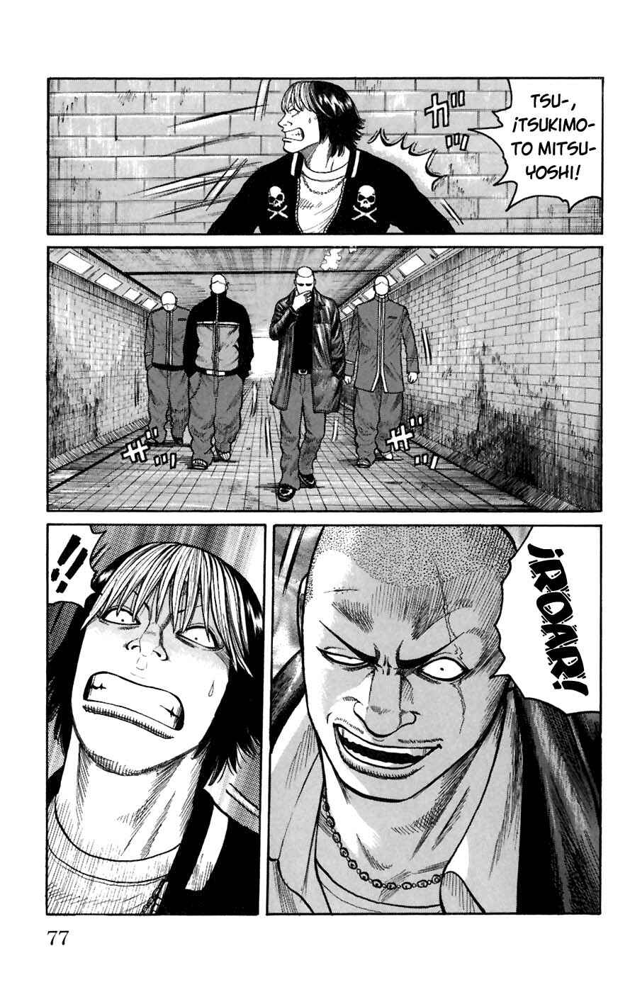 Chapter 78 - Page 24