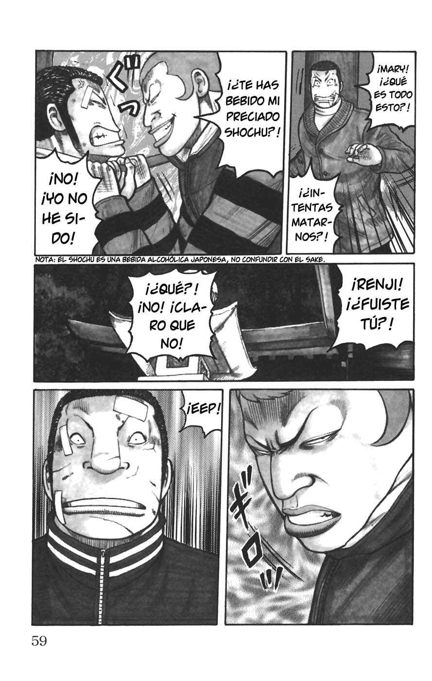Chapter 78 - Page 5