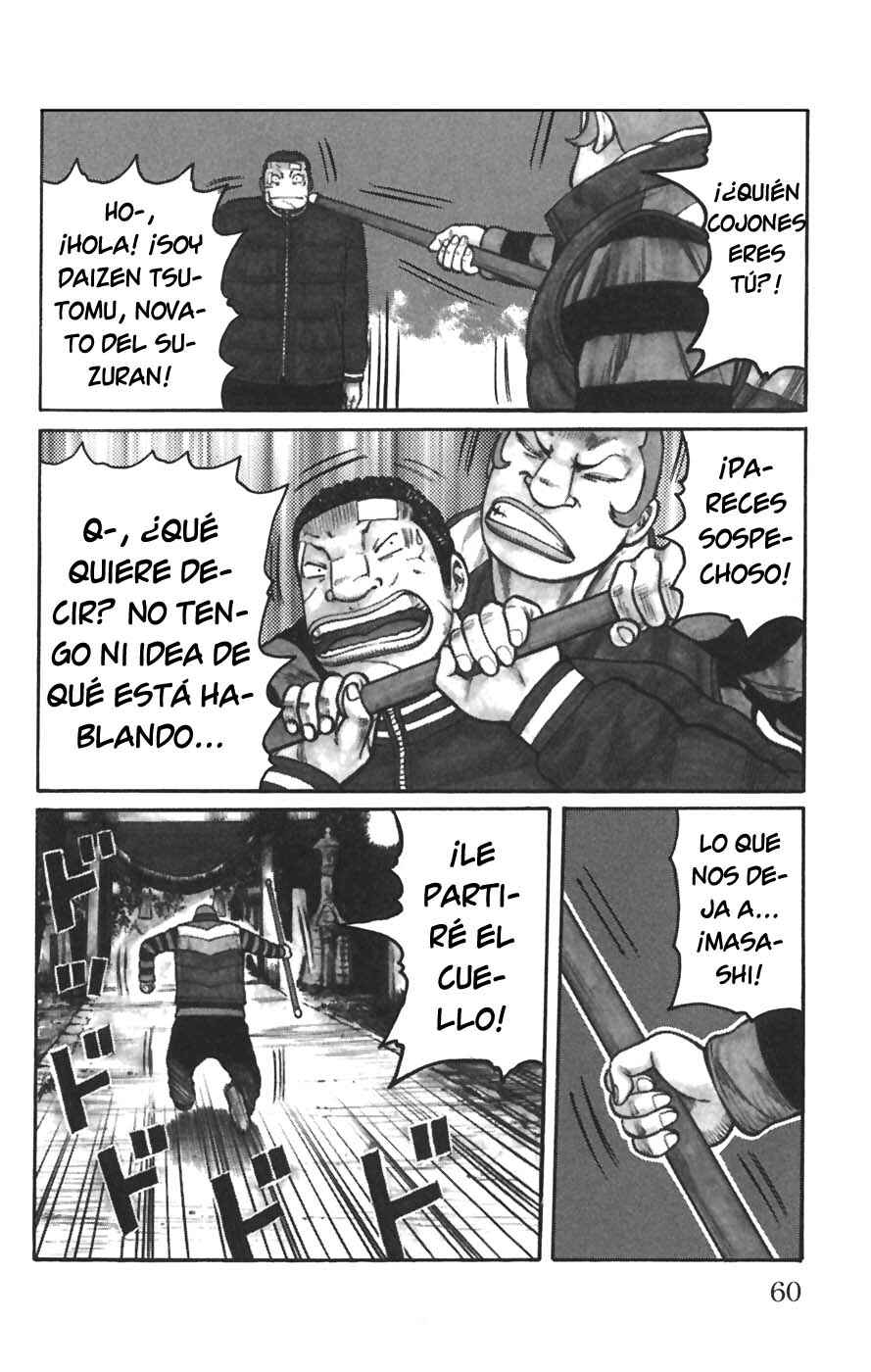 Chapter 78 - Page 7