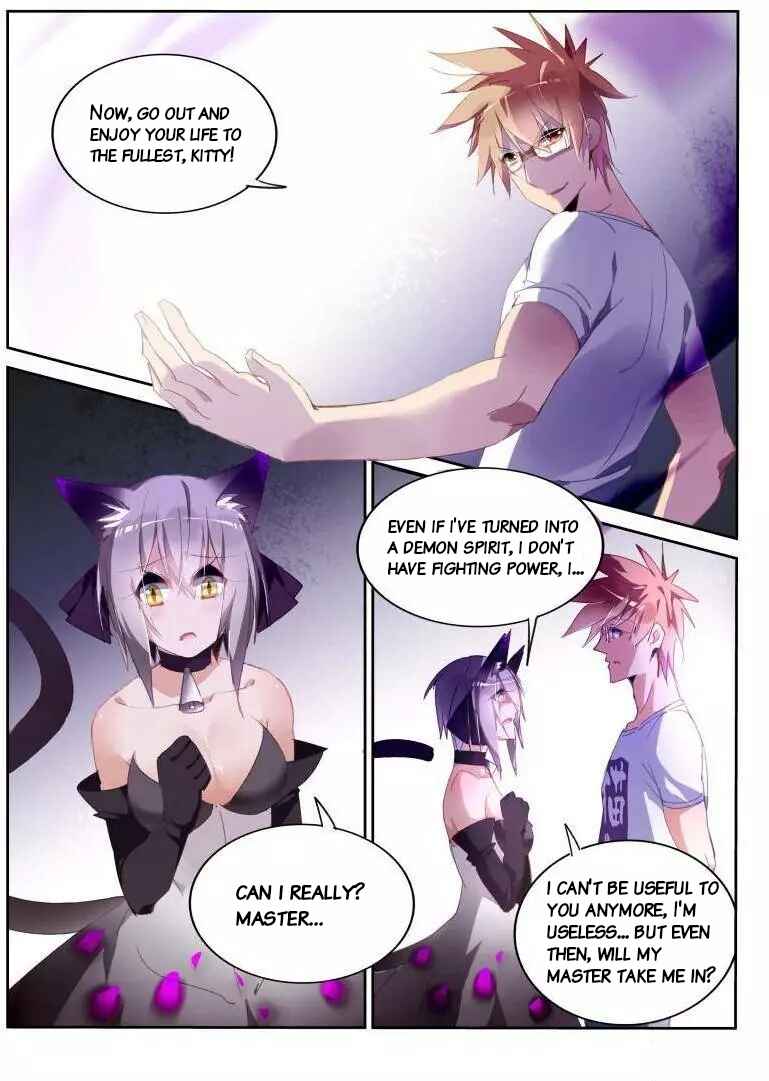 Chapter 249 - Page 2