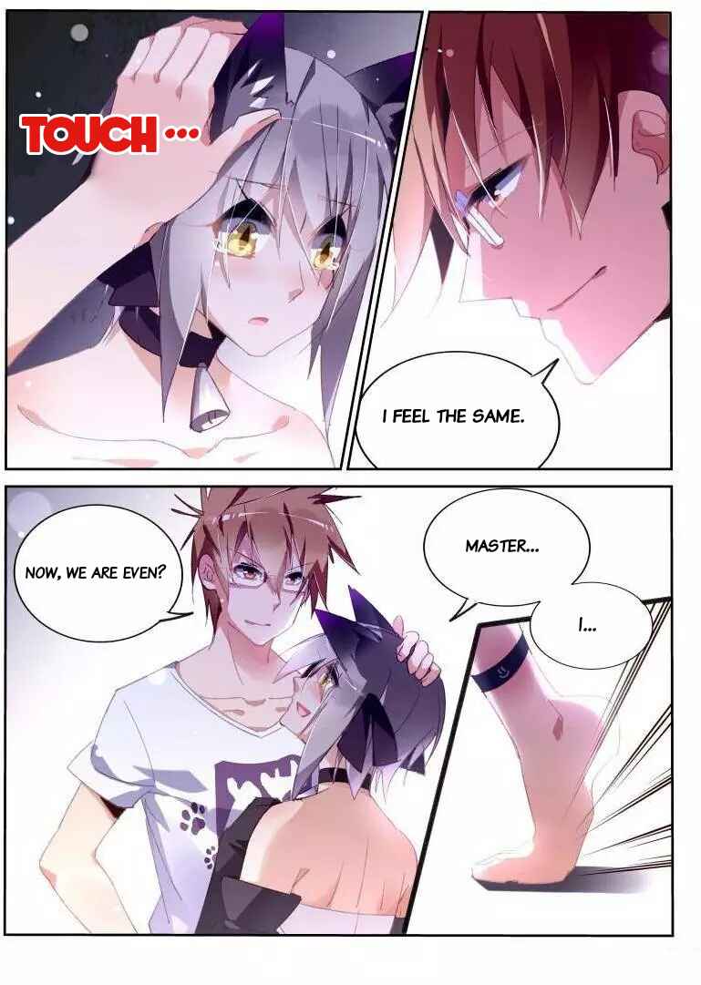 Chapter 249 - Page 5