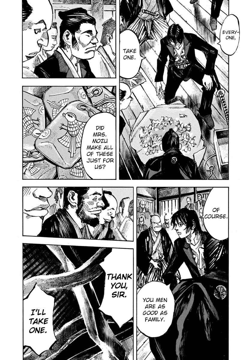 Chapter 225 - Page 10