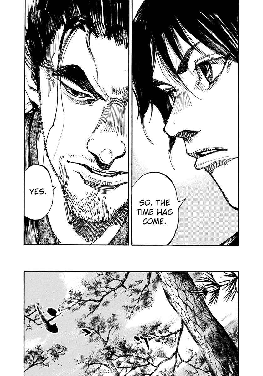 Chapter 225 - Page 14