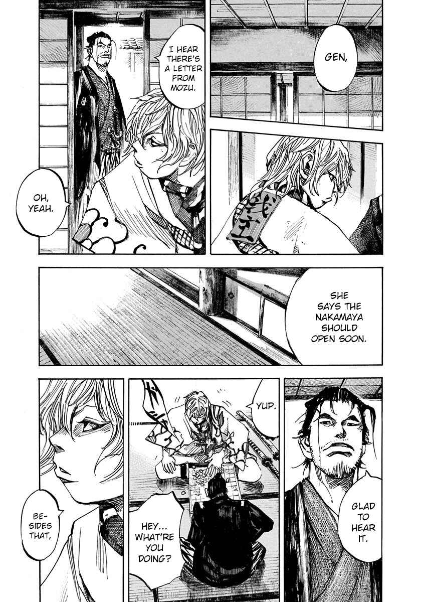 Chapter 225 - Page 3