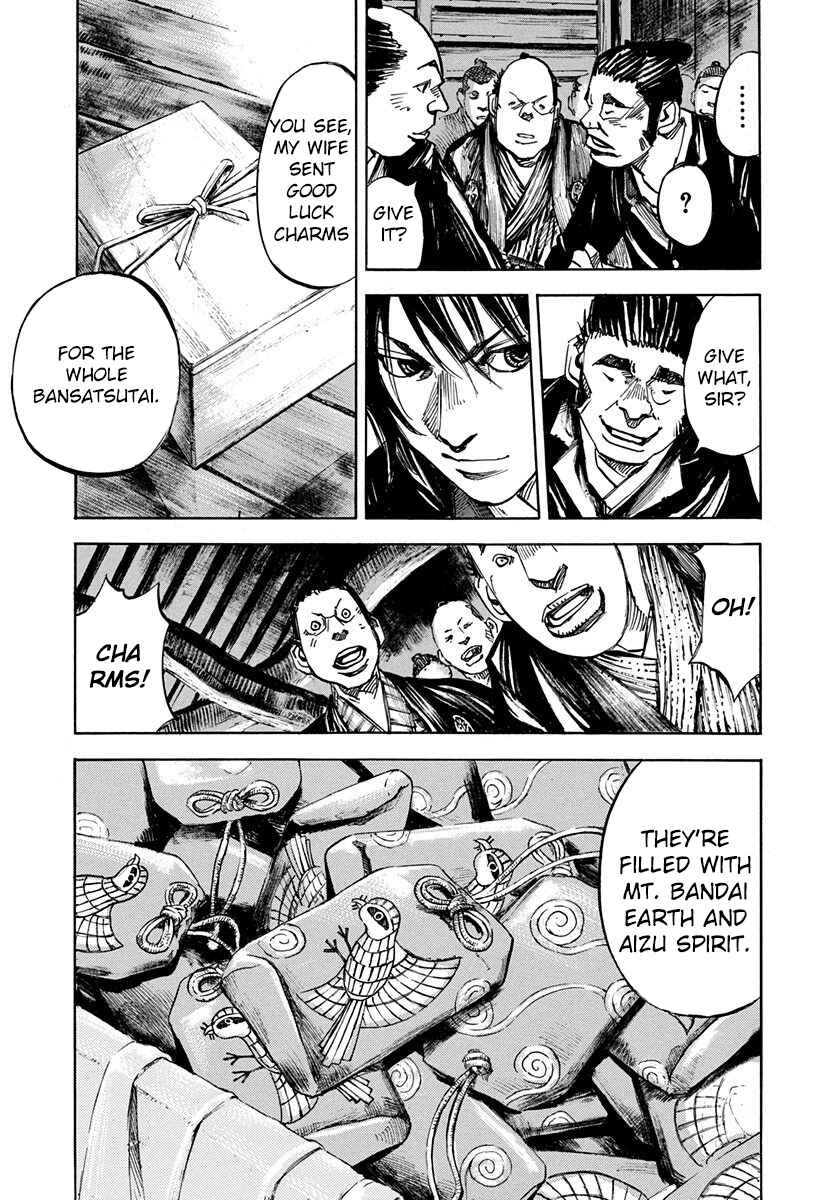 Chapter 225 - Page 9