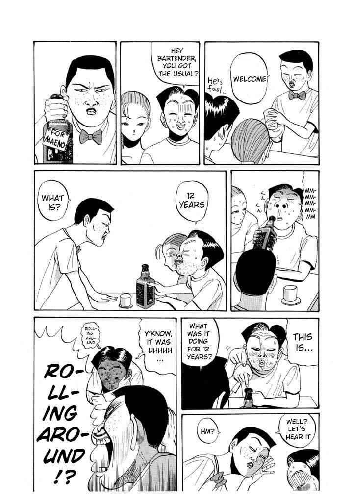 Chapter 45 - Page 13