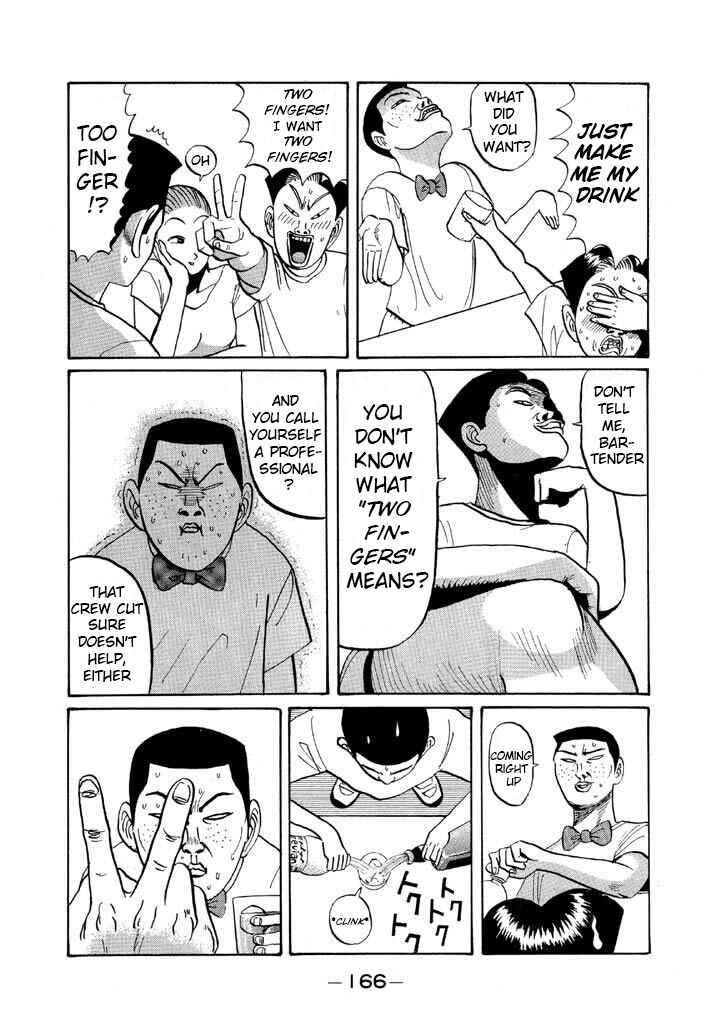 Chapter 45 - Page 14
