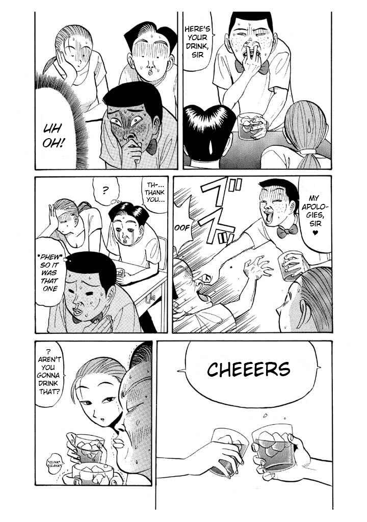 Chapter 45 - Page 15
