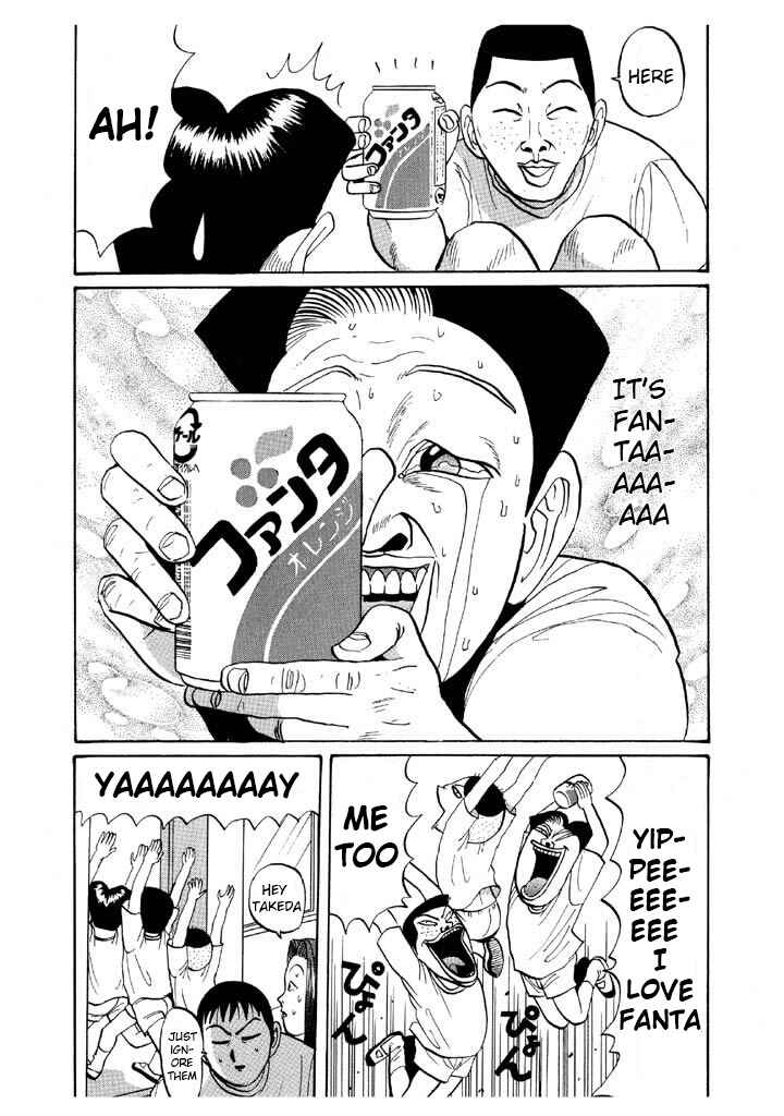 Chapter 45 - Page 18