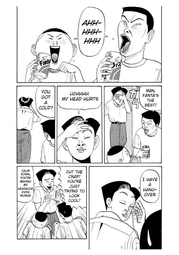 Chapter 45 - Page 3