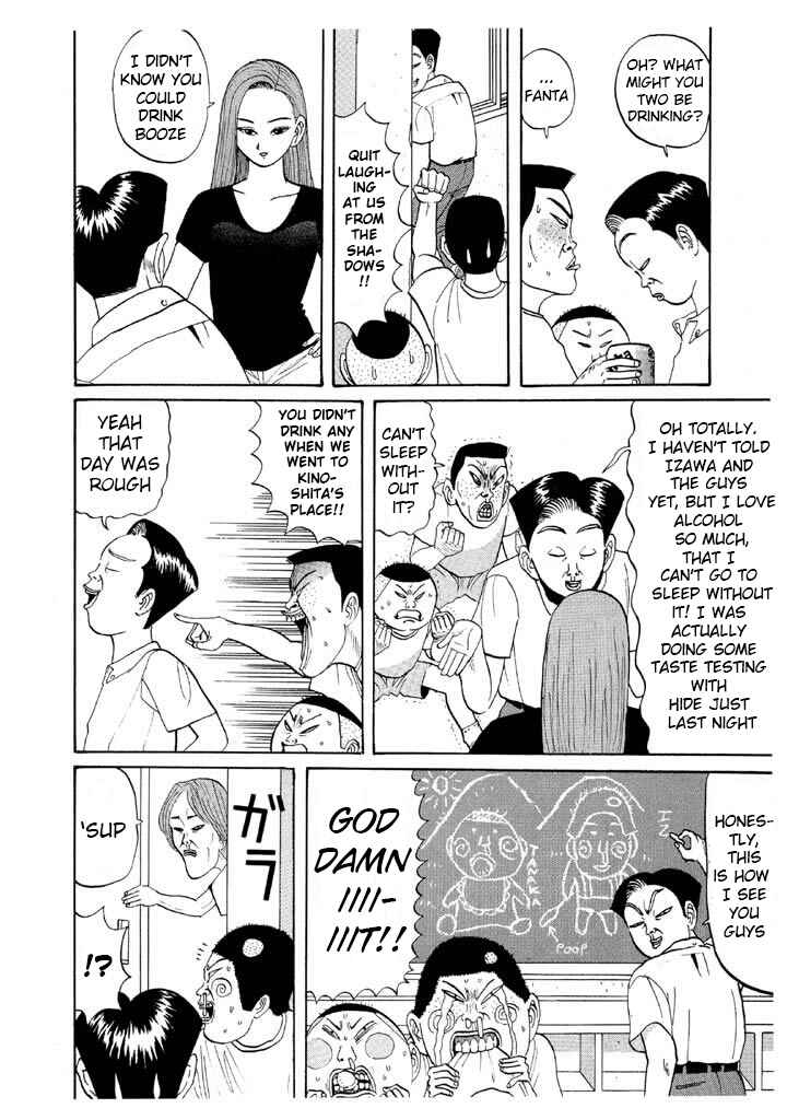 Chapter 45 - Page 4