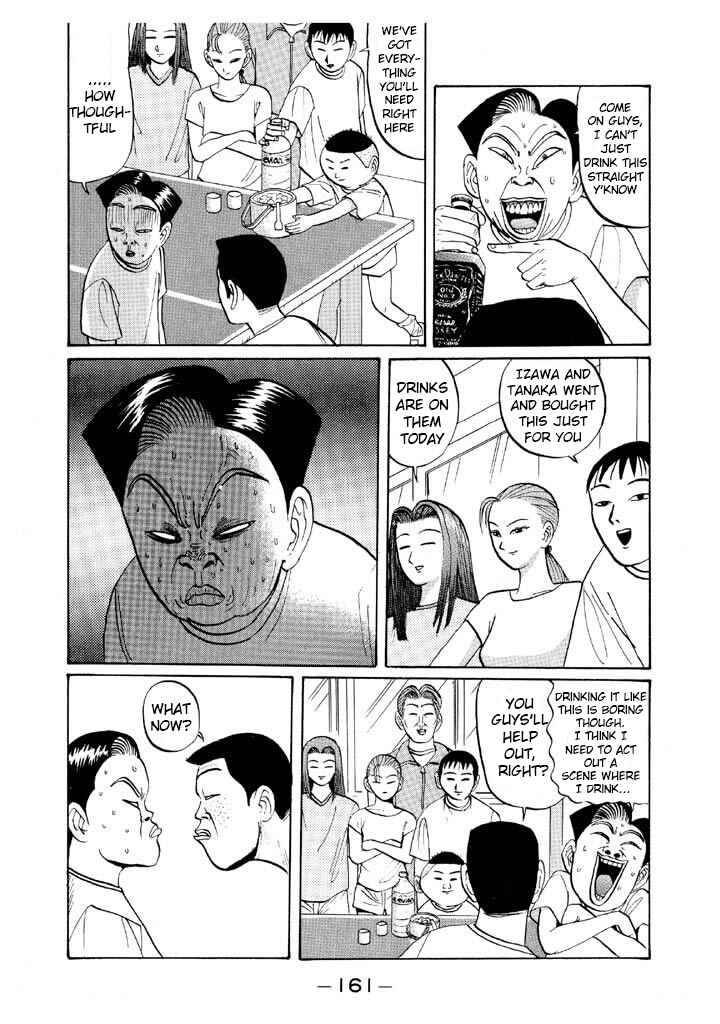 Chapter 45 - Page 9