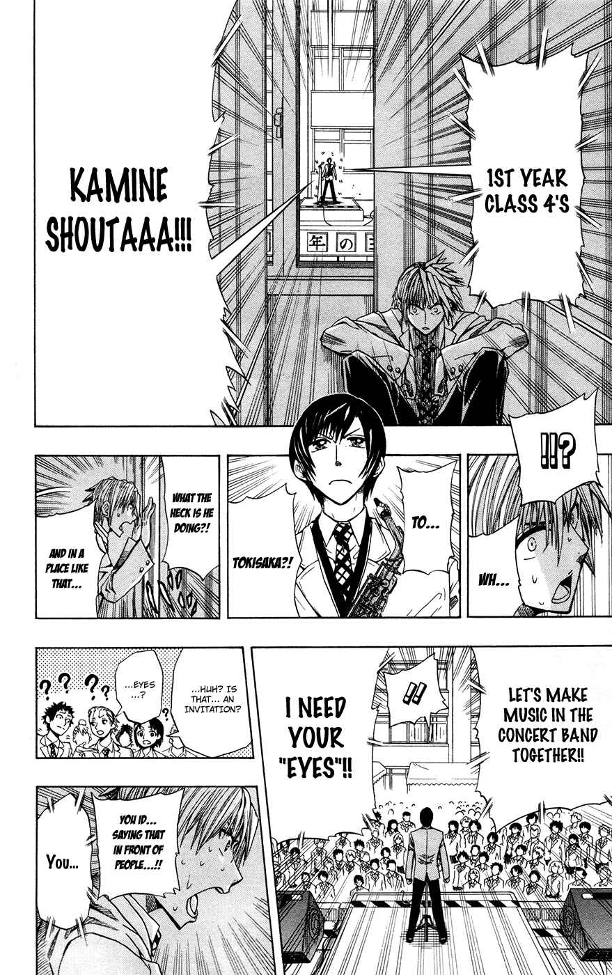 Chapter 2 - Page 8