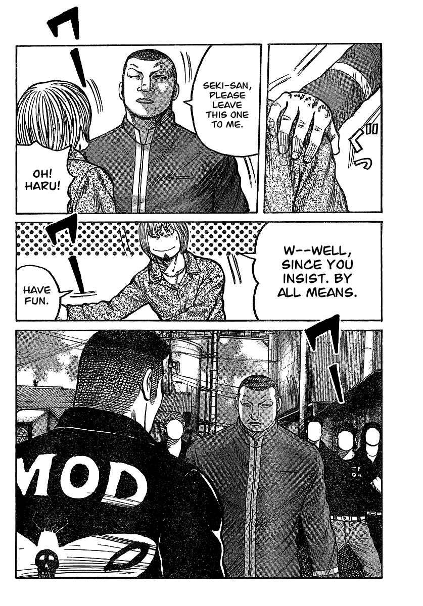 Chapter 101 - Page 33