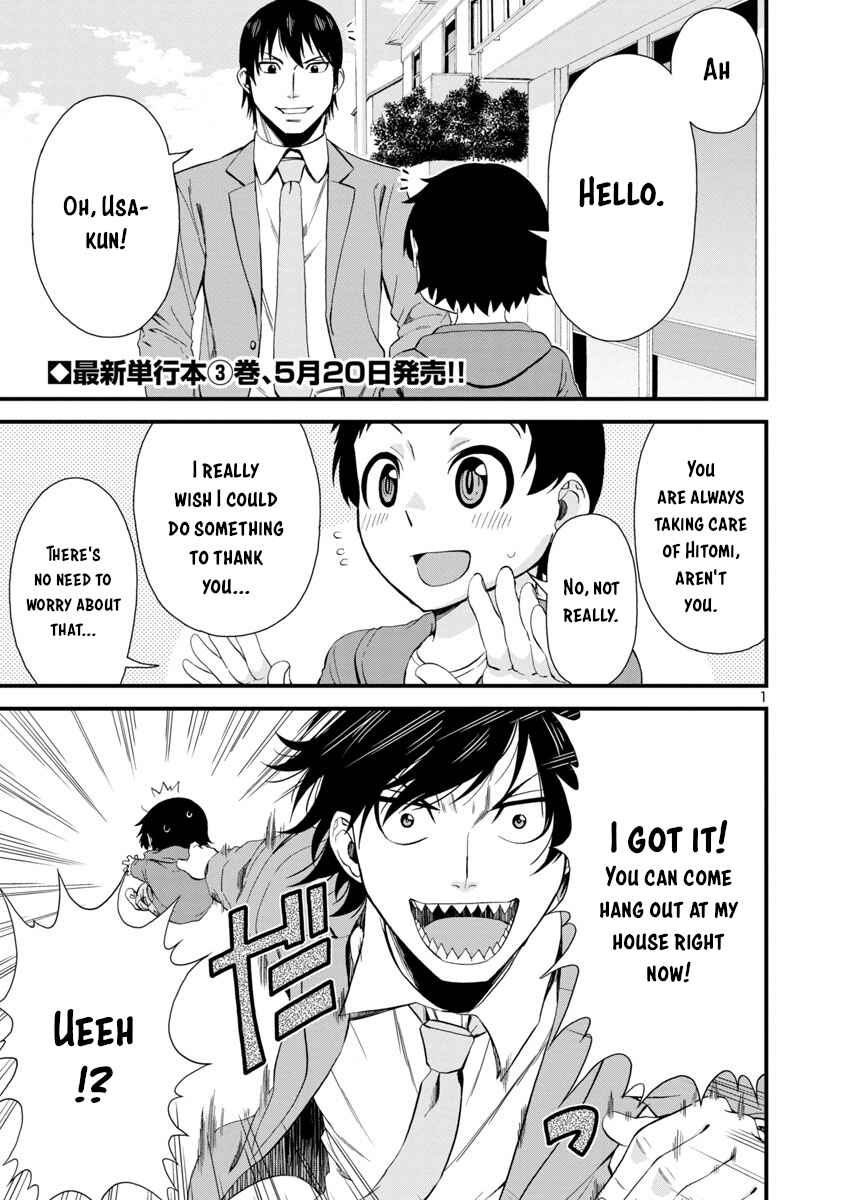 Chapter 36 - Page 1