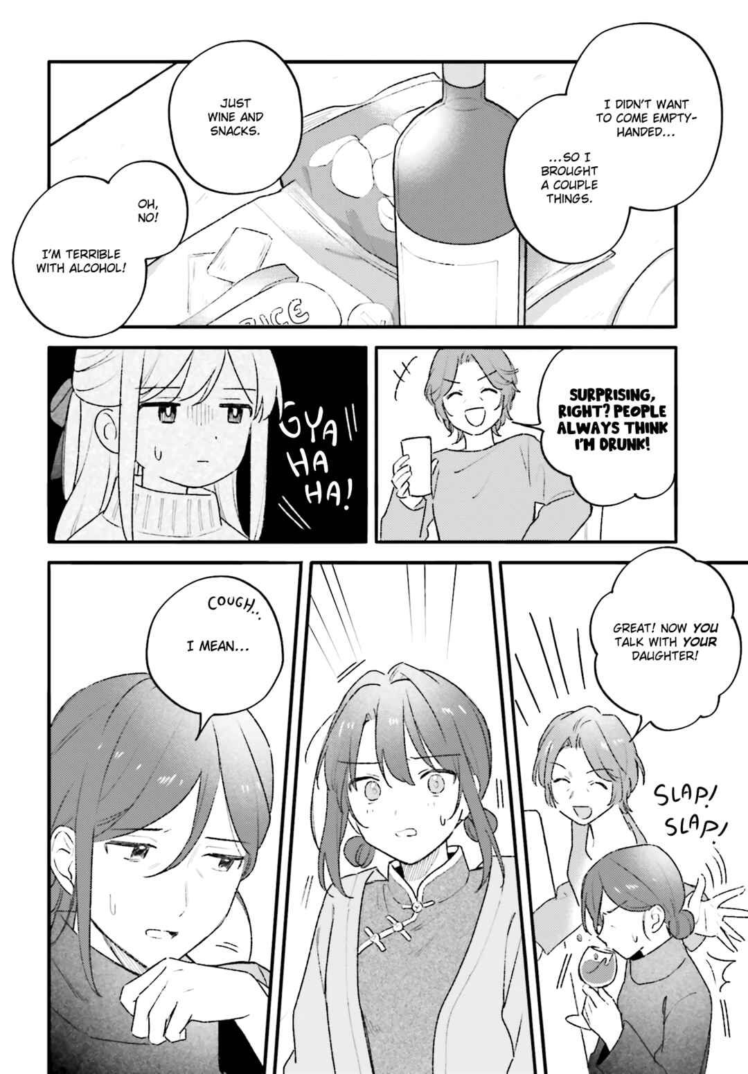 Chapter 45.2 - Page 14