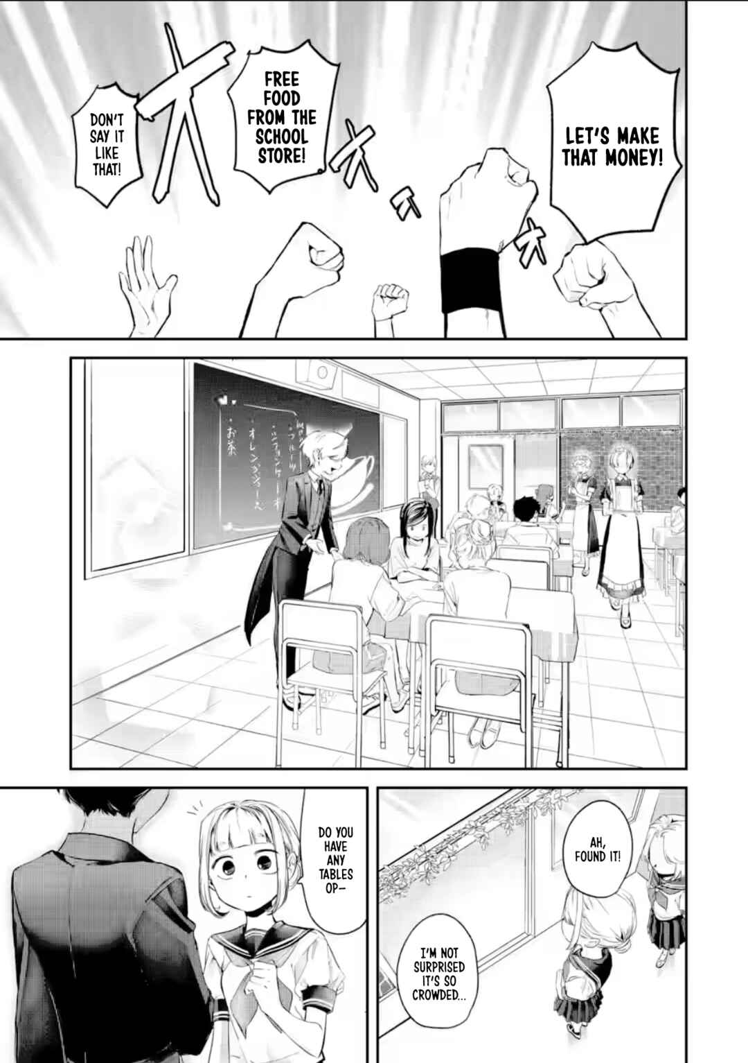 Chapter 25 - Page 3