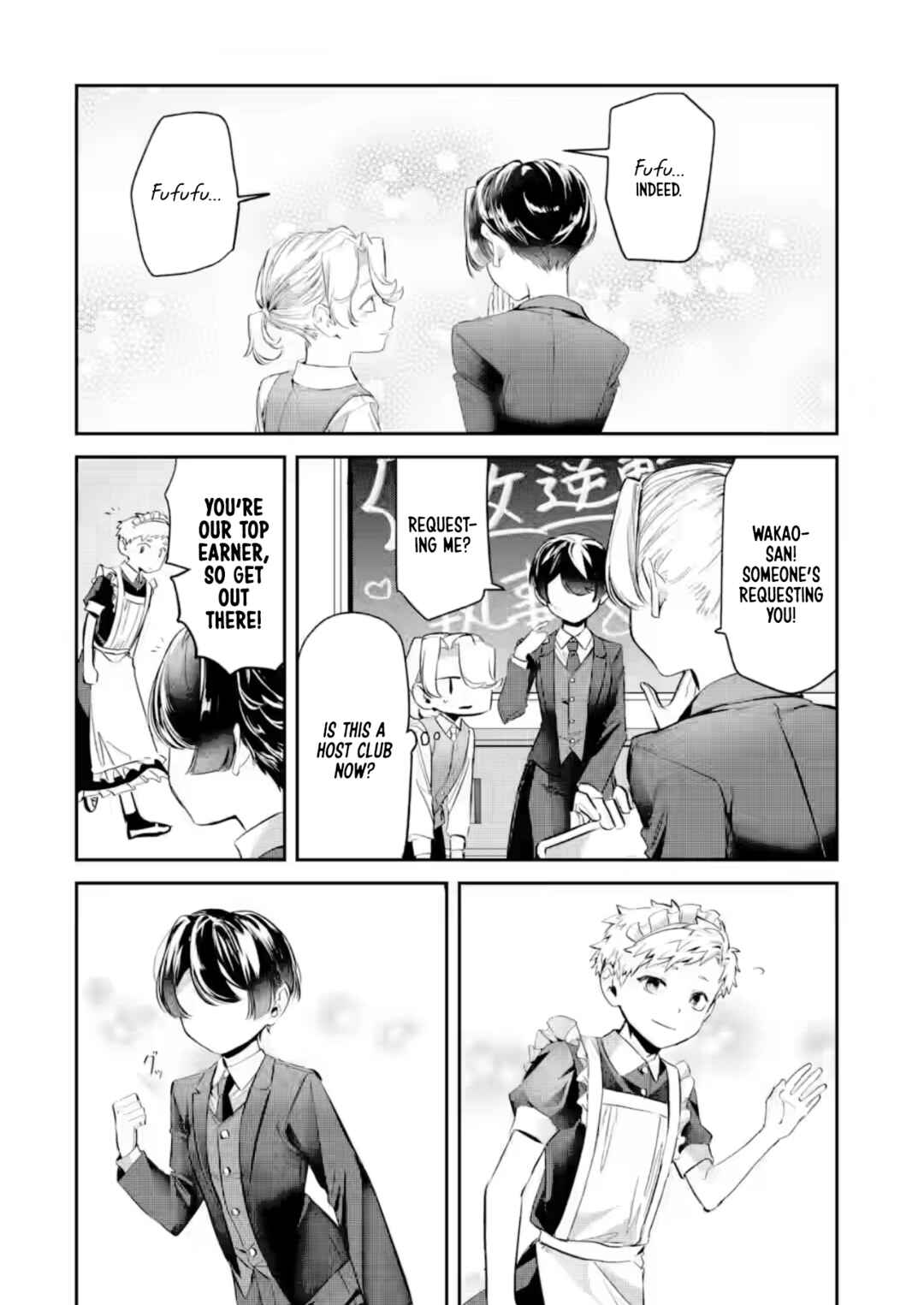 Chapter 25 - Page 8