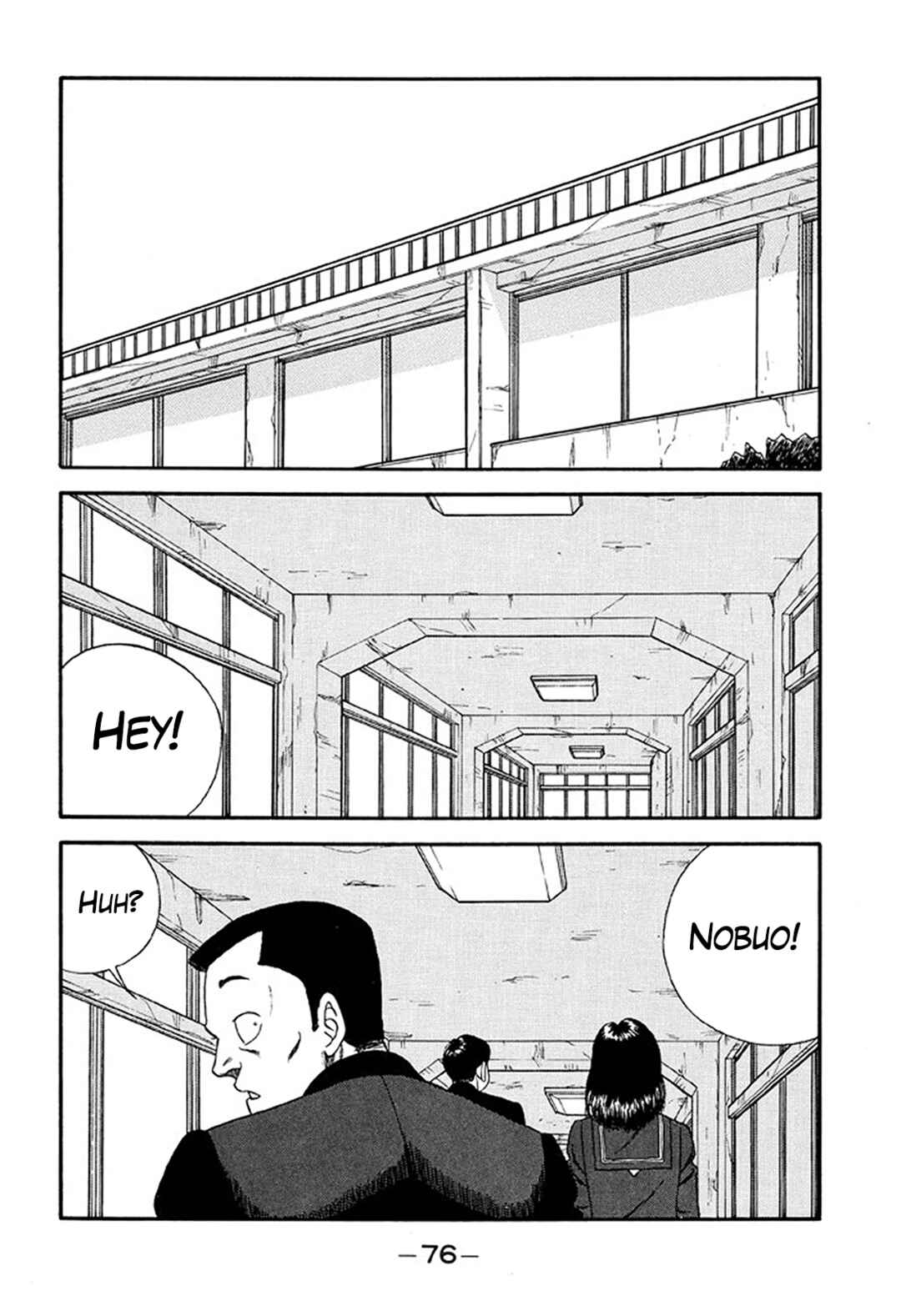 Chapter 214 - Page 2