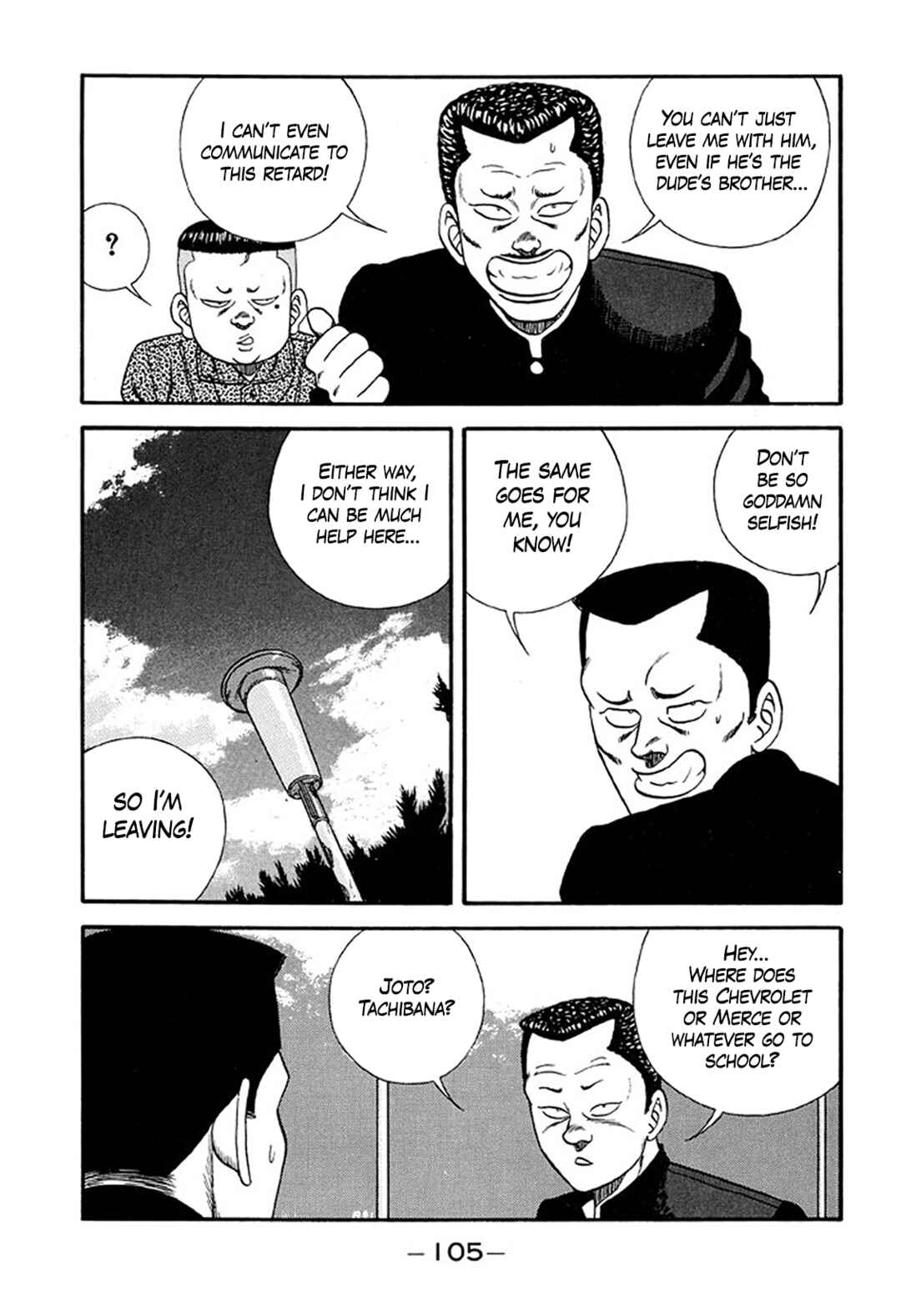 Chapter 214 - Page 31