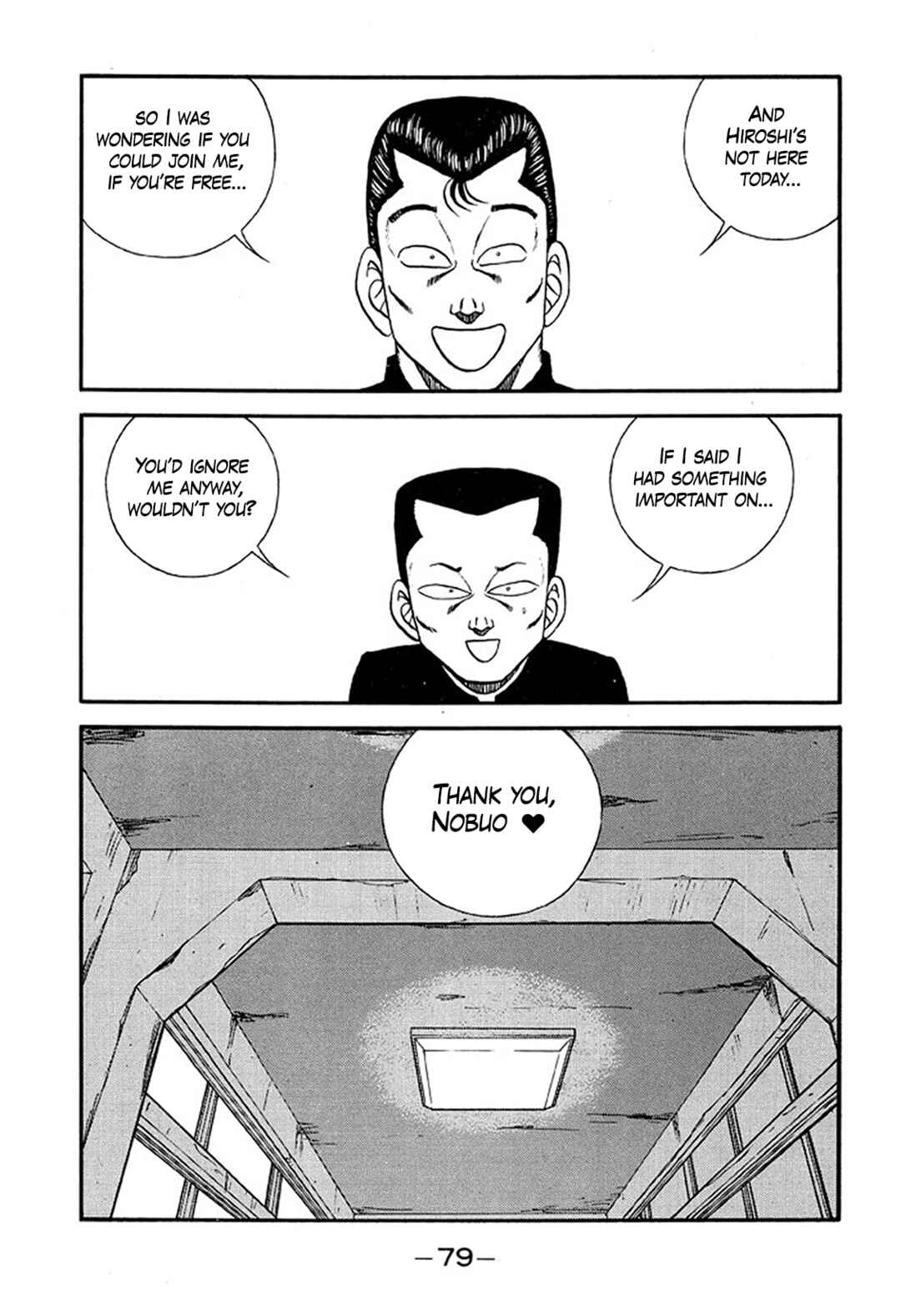 Chapter 214 - Page 5
