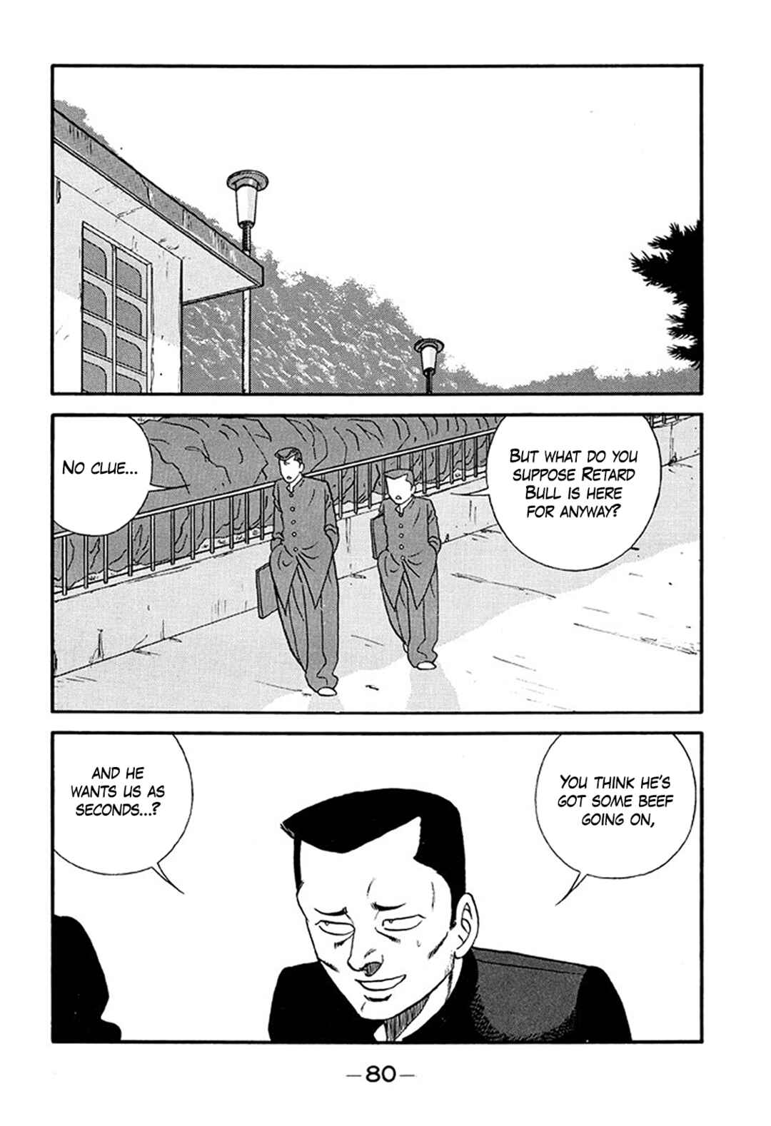 Chapter 214 - Page 6